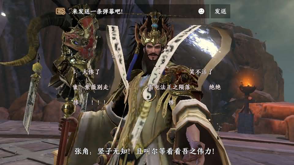图片[21]-3D动作ARPG手游【极无双2初始版】最新整理Linux手工服务端+本地注册+本地热更+安卓+GM后台+详细搭建教程+视频教程-妖妖灵资源网