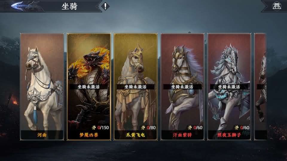 图片[22]-3D动作ARPG手游【极无双2初始版】最新整理Linux手工服务端+本地注册+本地热更+安卓+GM后台+详细搭建教程+视频教程-妖妖灵资源网