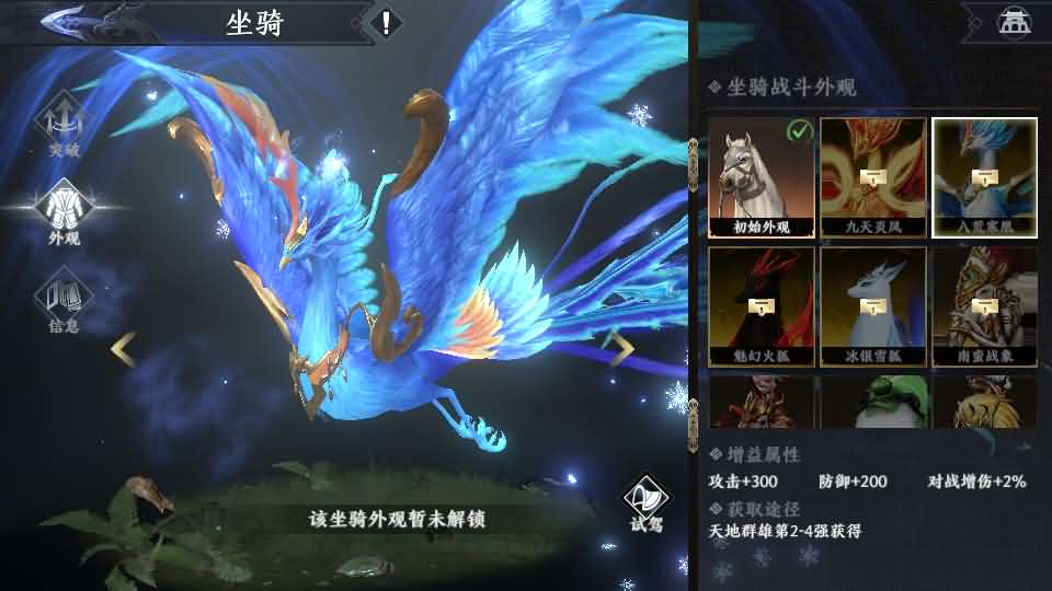图片[24]-3D动作ARPG手游【极无双2初始版】最新整理Linux手工服务端+本地注册+本地热更+安卓+GM后台+详细搭建教程+视频教程-妖妖灵资源网