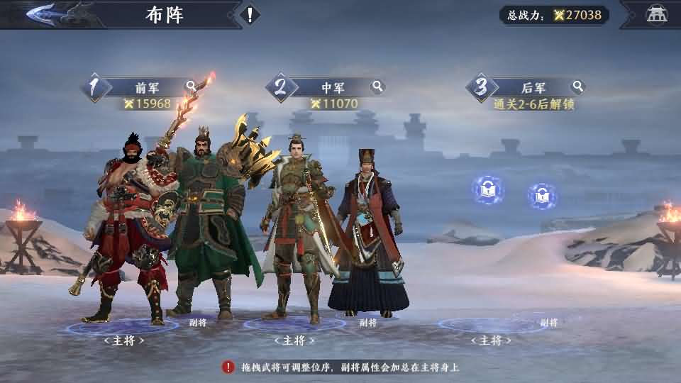 图片[8]-3D动作ARPG手游【极无双2初始版】最新整理Linux手工服务端+本地注册+本地热更+安卓+GM后台+详细搭建教程+视频教程-妖妖灵资源网