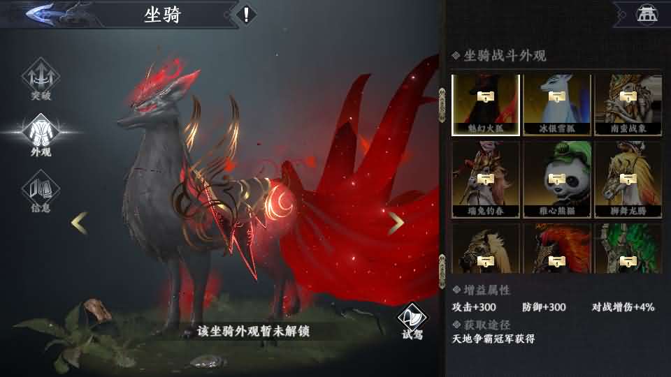 图片[25]-3D动作ARPG手游【极无双2初始版】最新整理Linux手工服务端+本地注册+本地热更+安卓+GM后台+详细搭建教程+视频教程-妖妖灵资源网