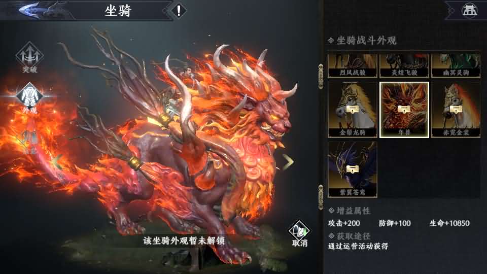 图片[26]-3D动作ARPG手游【极无双2初始版】最新整理Linux手工服务端+本地注册+本地热更+安卓+GM后台+详细搭建教程+视频教程-妖妖灵资源网
