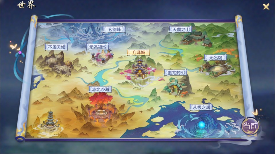 图片[13]-唯美3D仙侠手游【天之禁之永恒仙域多区跨服修复版】9月最新整理Linux手工服务端+运维管理后台+若依管理后台+GM账号授权后台+安卓+详细搭建教程+视频教程-妖妖灵资源网