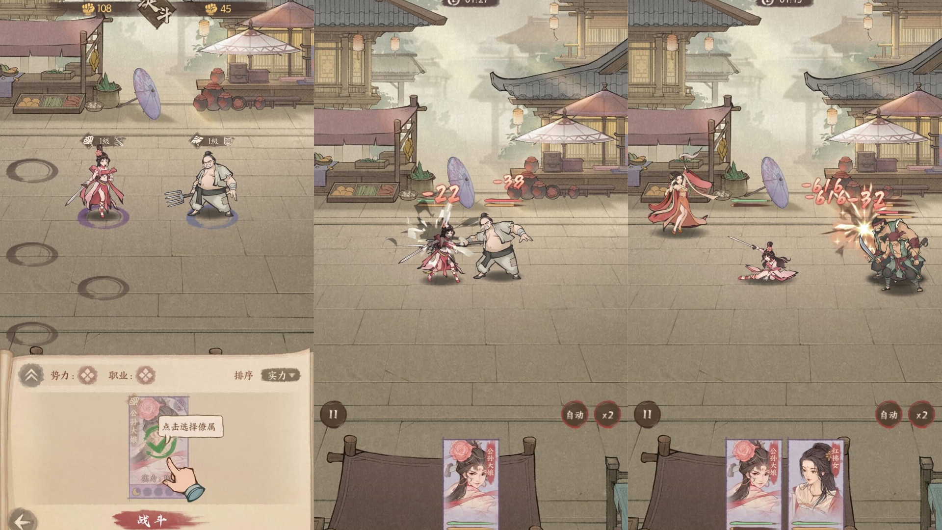 【这x有良X新13僚属版】全自动搭建服务端+安卓端+苹果端+详细搭建教程-妖妖灵资源网