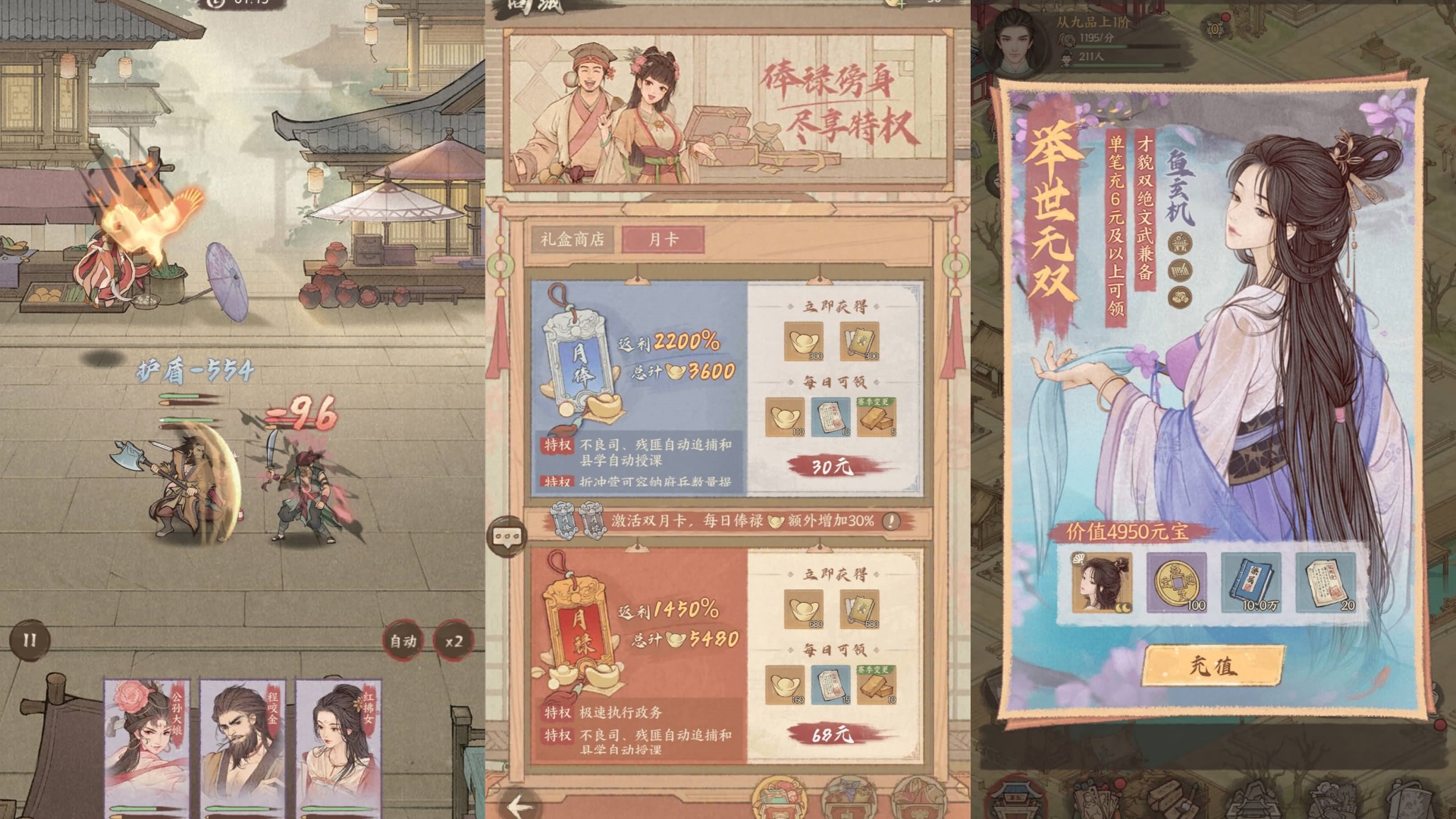 图片[4]-【这x有良X新13僚属版】全自动搭建服务端+安卓端+苹果端+详细搭建教程-妖妖灵资源网
