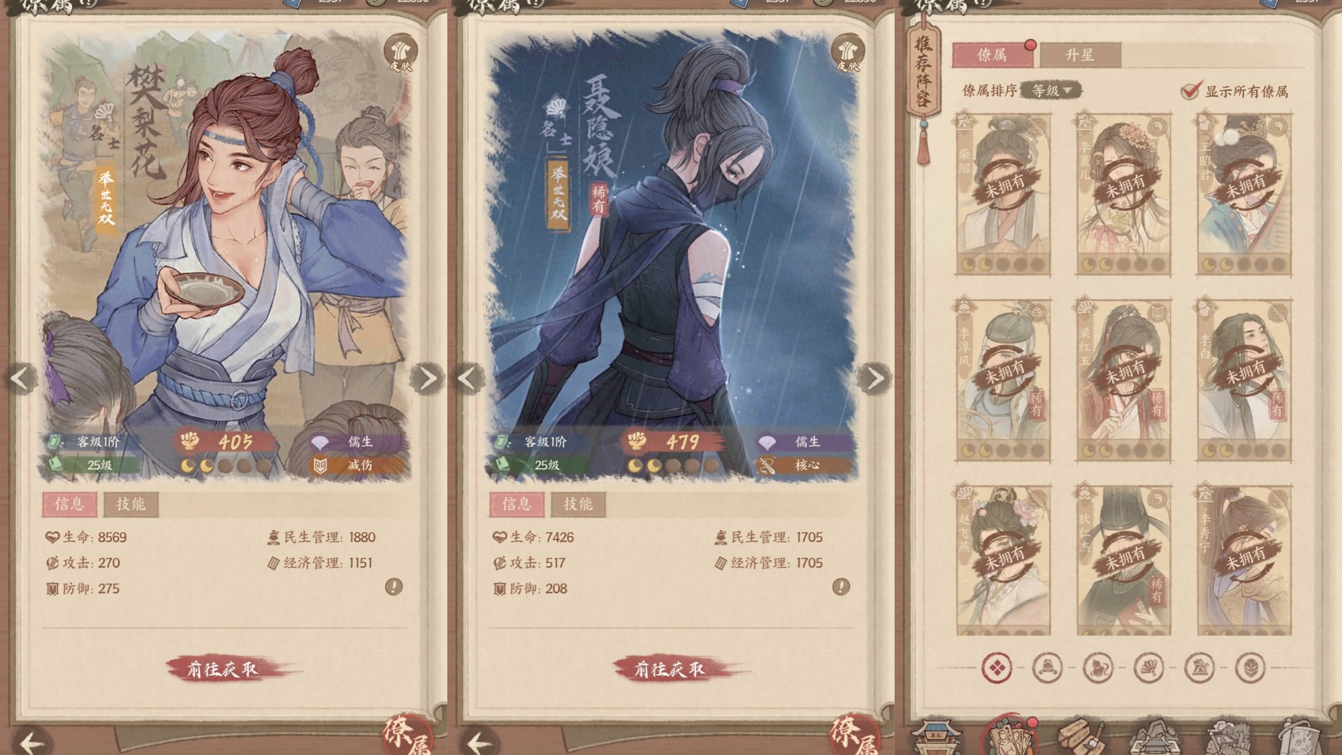图片[6]-【这x有良X新13僚属版】全自动搭建服务端+安卓端+苹果端+详细搭建教程-妖妖灵资源网