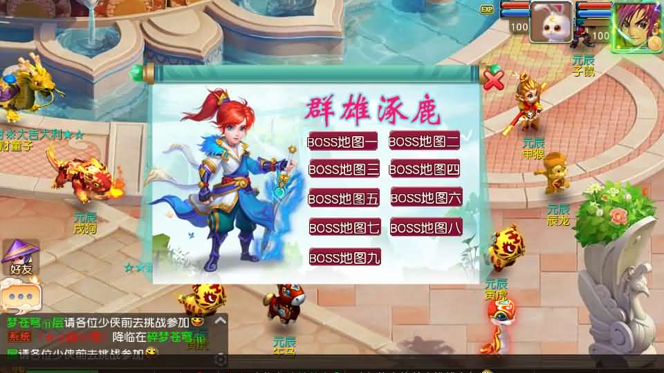 图片[12]-MT3换皮MH【碎梦苍穹挂机尊享版】最新整理单机一键即玩镜像端+Linux手工服务端+安卓苹果双端+GM后台+详细搭建教程+全套源码-妖妖灵资源网