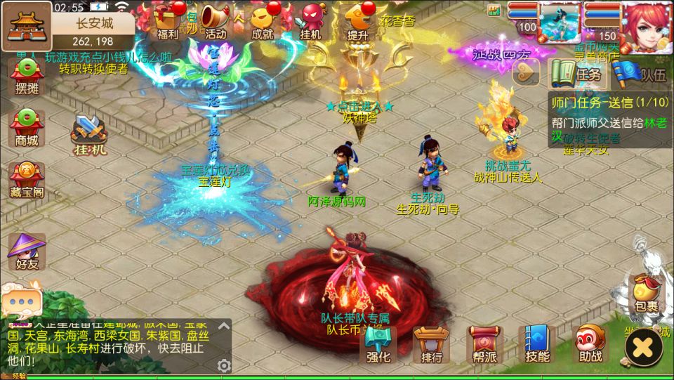 图片[2]-MT3换皮MH【梦十一挂机尊享定制版】9月最新整理Linux手工服务端+源码+管理后台+安卓苹果双端+详细搭建教程+视频教程-妖妖灵资源网