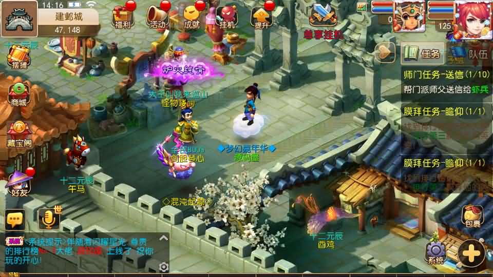 图片[16]- MT3换皮MH【幻之星辰释厄转尊享挂机版】最新整理单机一键即玩镜像端+Linux手工服务端+安卓苹果双端+GM后台+详细搭建教程+全套源码-妖妖灵资源网
