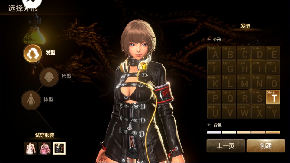 图片[2]-3DMMORPG手游【新剑灵MMORPG神话革命八职业】9月最新整理Win半手工服务端+OBB解包工具+GM授权后台+安卓苹果双端+详细搭建教程+视频教程-妖妖灵资源网