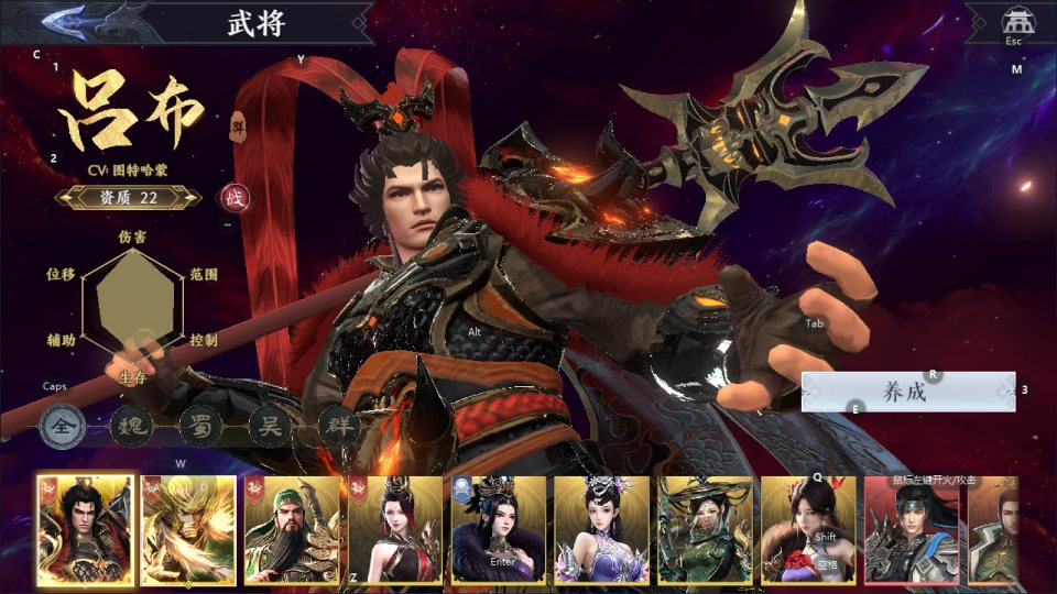 图片[3]-3D动作ARPG手游【极无双2完整修复跨服版】9月最新整理Linux手工服务端+全套源码+本地注册+本地热更+互动中控后台+GM授权后台+安卓+详细搭建教程-妖妖灵资源网
