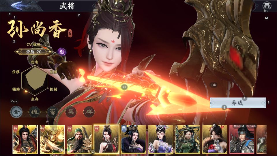 图片[4]-3D动作ARPG手游【极无双2完整修复跨服版】9月最新整理Linux手工服务端+全套源码+本地注册+本地热更+互动中控后台+GM授权后台+安卓+详细搭建教程-妖妖灵资源网