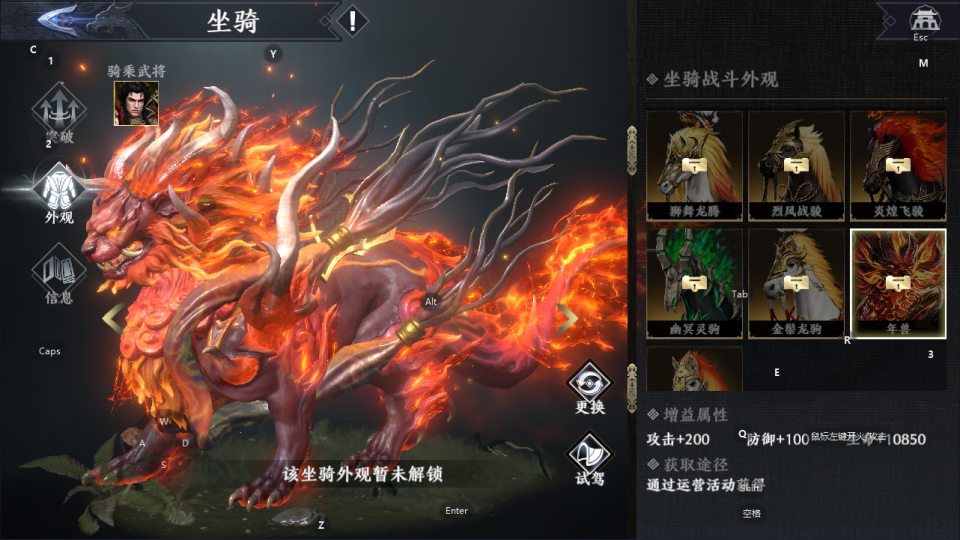 图片[6]-3D动作ARPG手游【极无双2完整修复跨服版】9月最新整理Linux手工服务端+全套源码+本地注册+本地热更+互动中控后台+GM授权后台+安卓+详细搭建教程-妖妖灵资源网