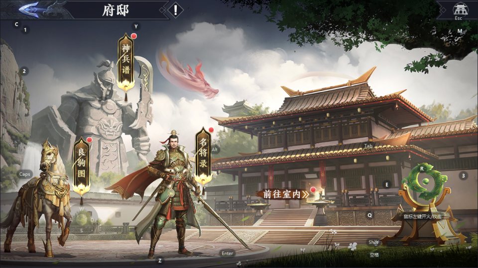 图片[8]-3D动作ARPG手游【极无双2完整修复跨服版】9月最新整理Linux手工服务端+全套源码+本地注册+本地热更+互动中控后台+GM授权后台+安卓+详细搭建教程-妖妖灵资源网