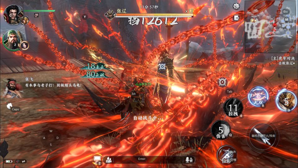 图片[16]-3D动作ARPG手游【极无双2完整修复跨服版】9月最新整理Linux手工服务端+全套源码+本地注册+本地热更+互动中控后台+GM授权后台+安卓+详细搭建教程-妖妖灵资源网