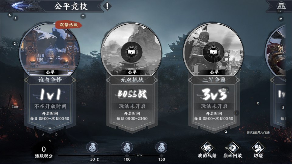 图片[18]-3D动作ARPG手游【极无双2完整修复跨服版】9月最新整理Linux手工服务端+全套源码+本地注册+本地热更+互动中控后台+GM授权后台+安卓+详细搭建教程-妖妖灵资源网