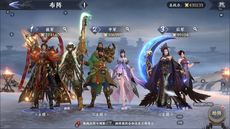 图片[19]-3D动作ARPG手游【极无双2完整修复跨服版】9月最新整理Linux手工服务端+全套源码+本地注册+本地热更+互动中控后台+GM授权后台+安卓+详细搭建教程-妖妖灵资源网