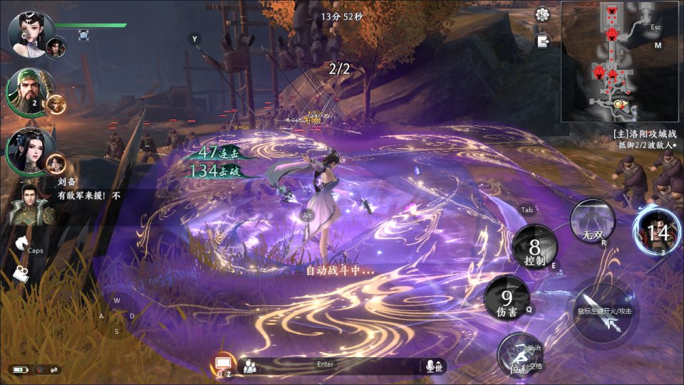 图片[20]-3D动作ARPG手游【极无双2完整修复跨服版】9月最新整理Linux手工服务端+全套源码+本地注册+本地热更+互动中控后台+GM授权后台+安卓+详细搭建教程-妖妖灵资源网