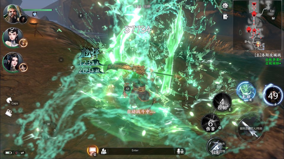 图片[21]-3D动作ARPG手游【极无双2完整修复跨服版】9月最新整理Linux手工服务端+全套源码+本地注册+本地热更+互动中控后台+GM授权后台+安卓+详细搭建教程-妖妖灵资源网