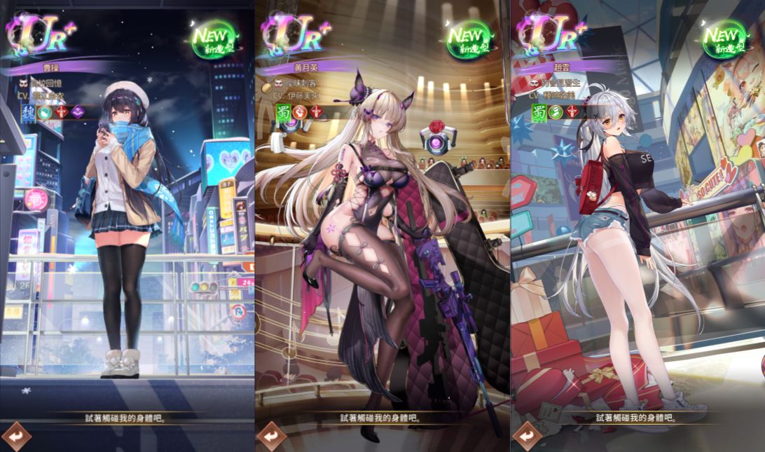 图片[2]-卡牌回合手游【少女回战初始版】9月最新整理Linux手工服务端+lua加解密工具+GM授权后台+安卓+详细搭建教程+视频教程-妖妖灵资源网