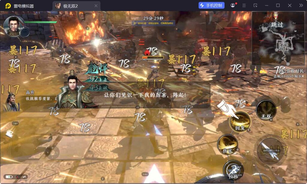 图片[19]-【传奇】端游翎风引擎【冽风寨】服务端+客户端补丁+配套网站补丁+视频搭建教程-妖妖灵资源网