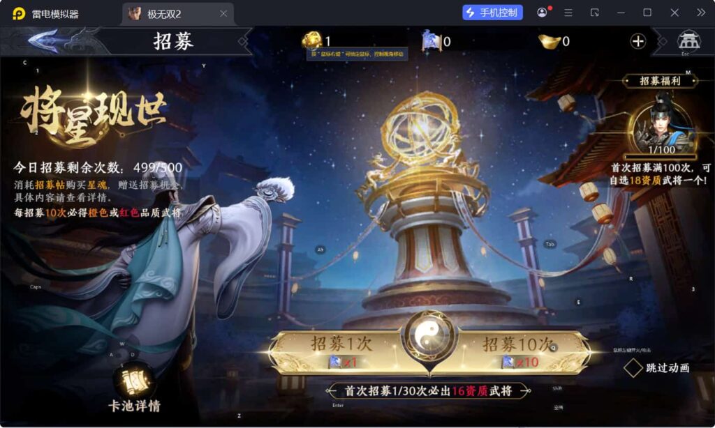 图片[23]-【传奇】端游翎风引擎【冽风寨】服务端+客户端补丁+配套网站补丁+视频搭建教程-妖妖灵资源网