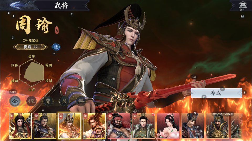 图片[3]-3D动作ARPG手游【极无双2完整优化版】9月最新整理Linux手工服务端+lua加解密工具+本地注册+本地热更+GM授权后台+安卓+详细搭建教程+视频教程-妖妖灵资源网