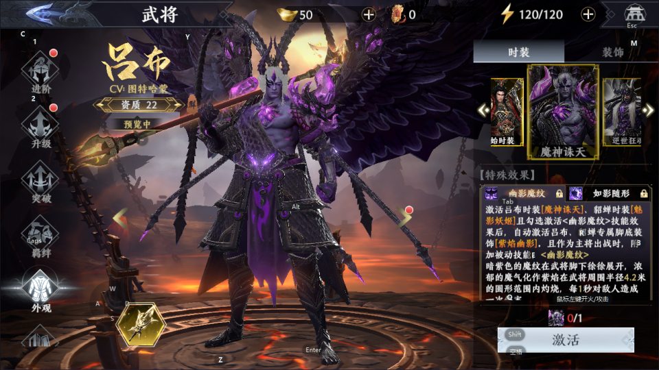 图片[6]-3D动作ARPG手游【极无双2完整优化版】9月最新整理Linux手工服务端+lua加解密工具+本地注册+本地热更+GM授权后台+安卓+详细搭建教程+视频教程-妖妖灵资源网