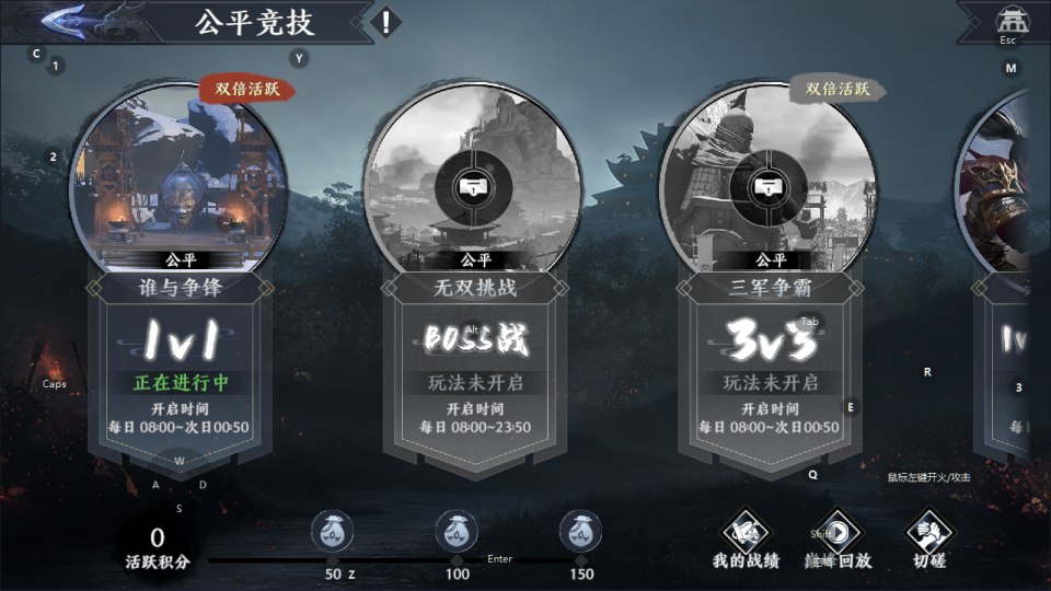图片[8]-3D动作ARPG手游【极无双2完整优化版】9月最新整理Linux手工服务端+lua加解密工具+本地注册+本地热更+GM授权后台+安卓+详细搭建教程+视频教程-妖妖灵资源网
