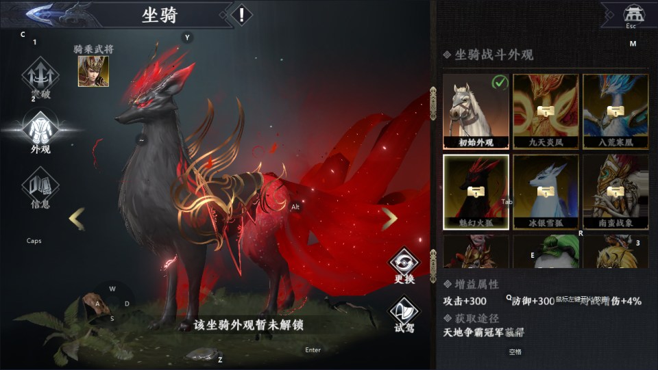 图片[9]-3D动作ARPG手游【极无双2完整优化版】9月最新整理Linux手工服务端+lua加解密工具+本地注册+本地热更+GM授权后台+安卓+详细搭建教程+视频教程-妖妖灵资源网