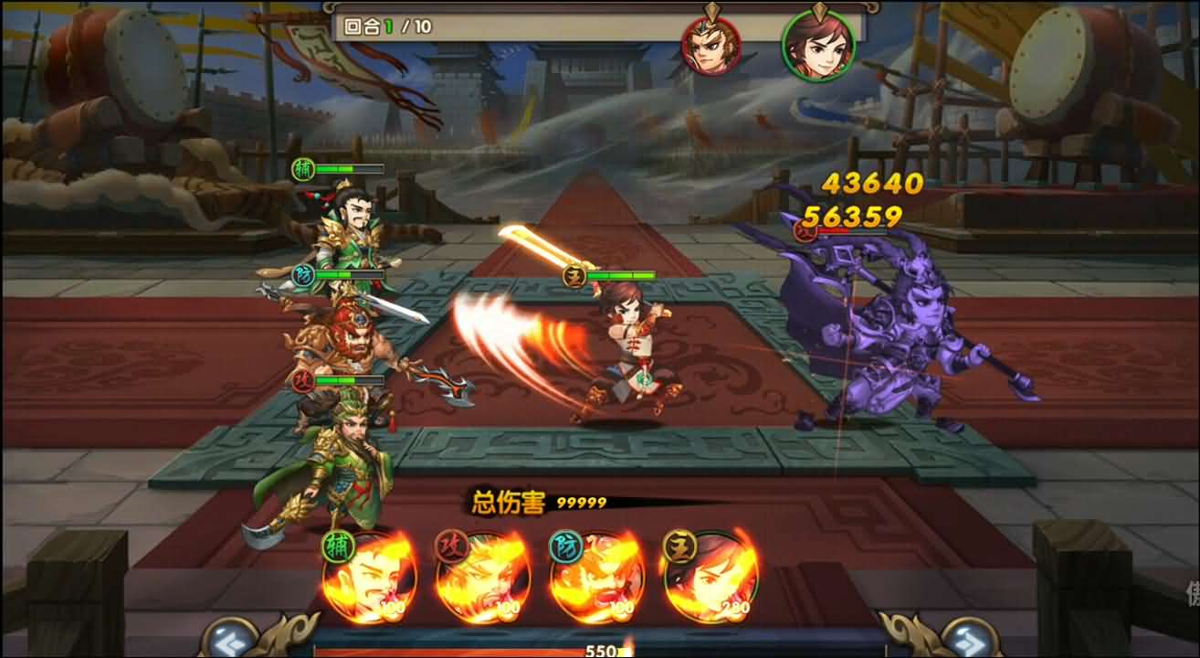 图片[9]-三国卡牌手游【无敌三国魅影无极版】最新整理Win系服务端+运营后台+GM授权后台+安卓苹果双端+详细搭建教程-妖妖灵资源网