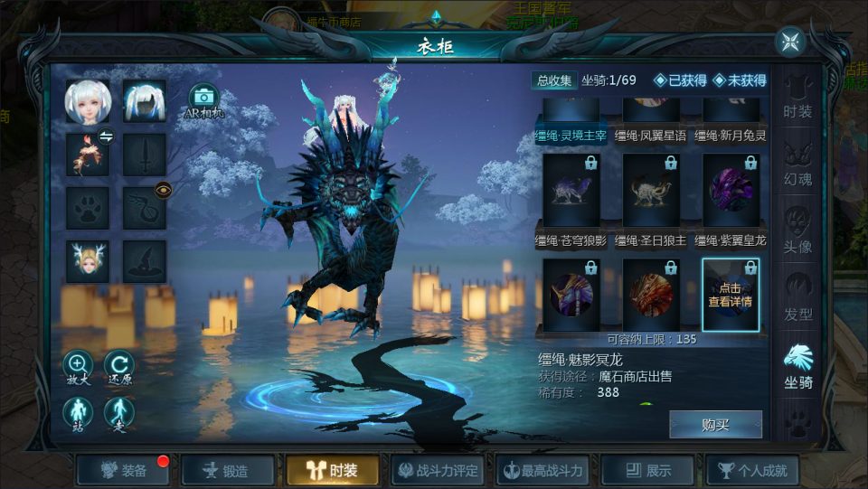 图片[8]-1655互通魔域手游【久久修仙魔域九职业[神95]】7月最新整理Win半手工服务端+GM工具+安卓+详细搭建教程+视频教程-妖妖灵资源网