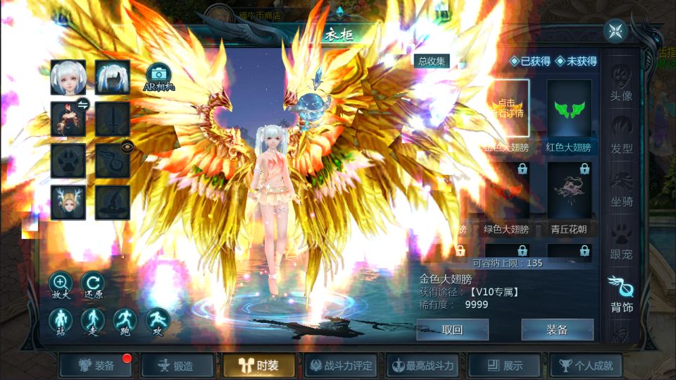 1655互通魔域手游【久久修仙魔域九职业[神95]】7月最新整理Win半手工服务端+GM工具+安卓+详细搭建教程+视频教程-妖妖灵资源网