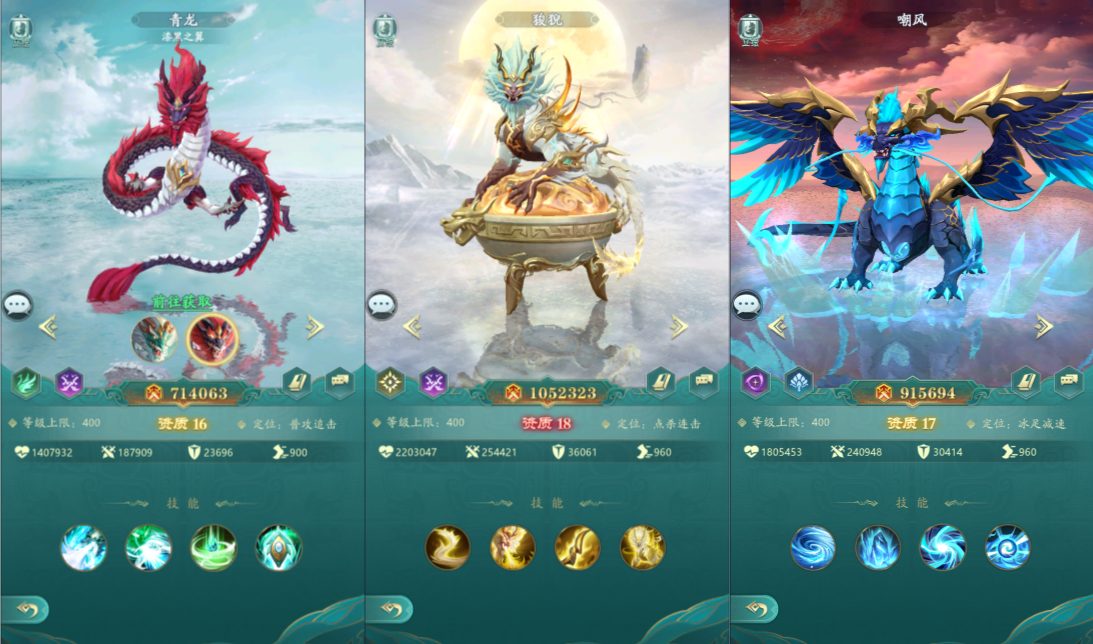 图片[8]-卡牌回合手游【九州異獸錄代金券内购版】9月最新整理Win一键服务端+前后端全套源码+商城后台+GM授权后台+安卓+详细搭建教程+视频教程-妖妖灵资源网