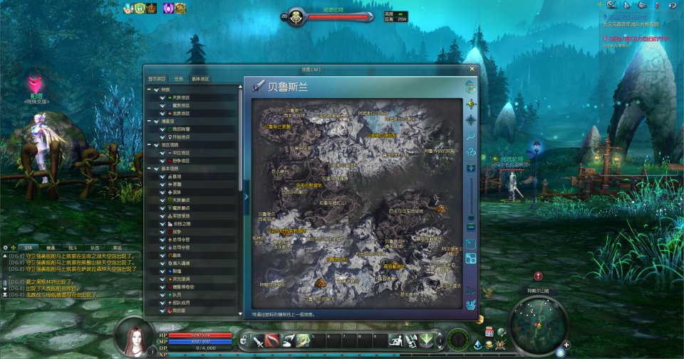 图片[9]-3DMMORPG端游【永恒之塔v5.8】9月最新整理Win一键服务端+GM指令+PC客户端+详细搭建教程-妖妖灵资源网
