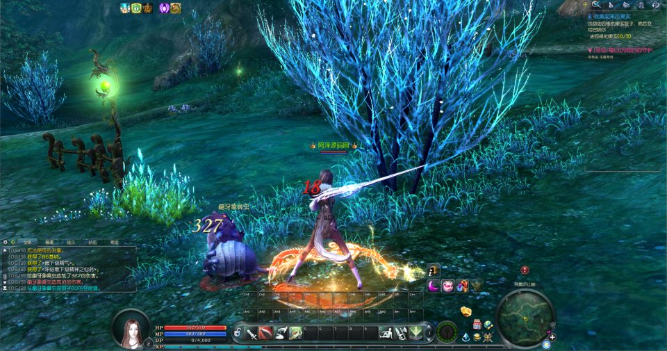 图片[4]-3DMMORPG端游【永恒之塔v5.8】9月最新整理Win一键服务端+GM指令+PC客户端+详细搭建教程-妖妖灵资源网
