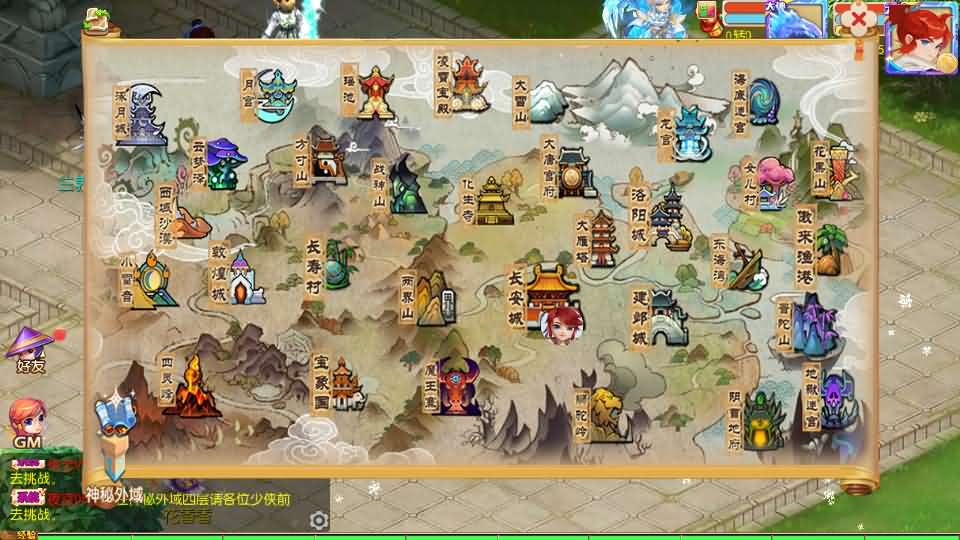 图片[8]-MT3换皮MH【梦晓月影全靠爆挂机尊享版】最新整理单机一键即玩镜像端+Linux手工服务端+安卓苹果双端+GM后台+详细搭建教程+全套源码-妖妖灵资源网