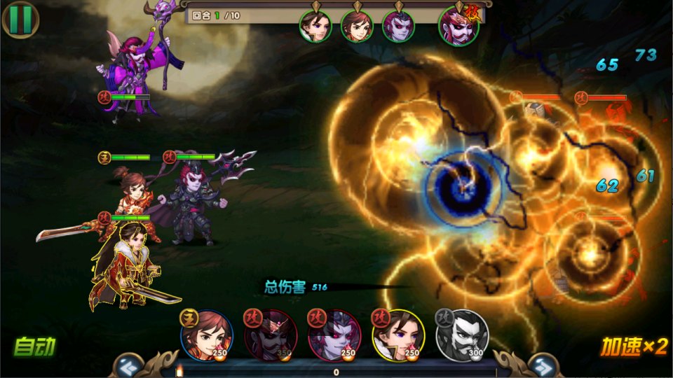 图片[12]-卡牌回合手游【无敌三国魅影无极版】10月最新整理Win一键服务端+管理后台+GM授权后台+安卓苹果双端+详细搭建教程-妖妖灵资源网
