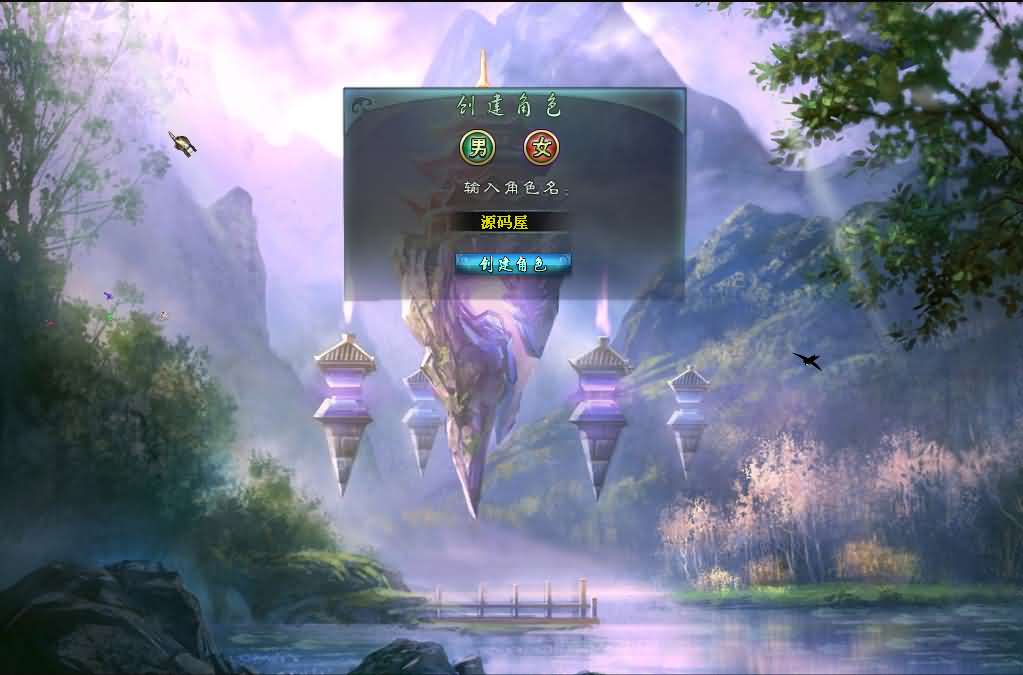 DM游戏单机版【逆天之刃2V2.9】PC电脑端解压即玩+修仙附激活方法-妖妖灵资源网