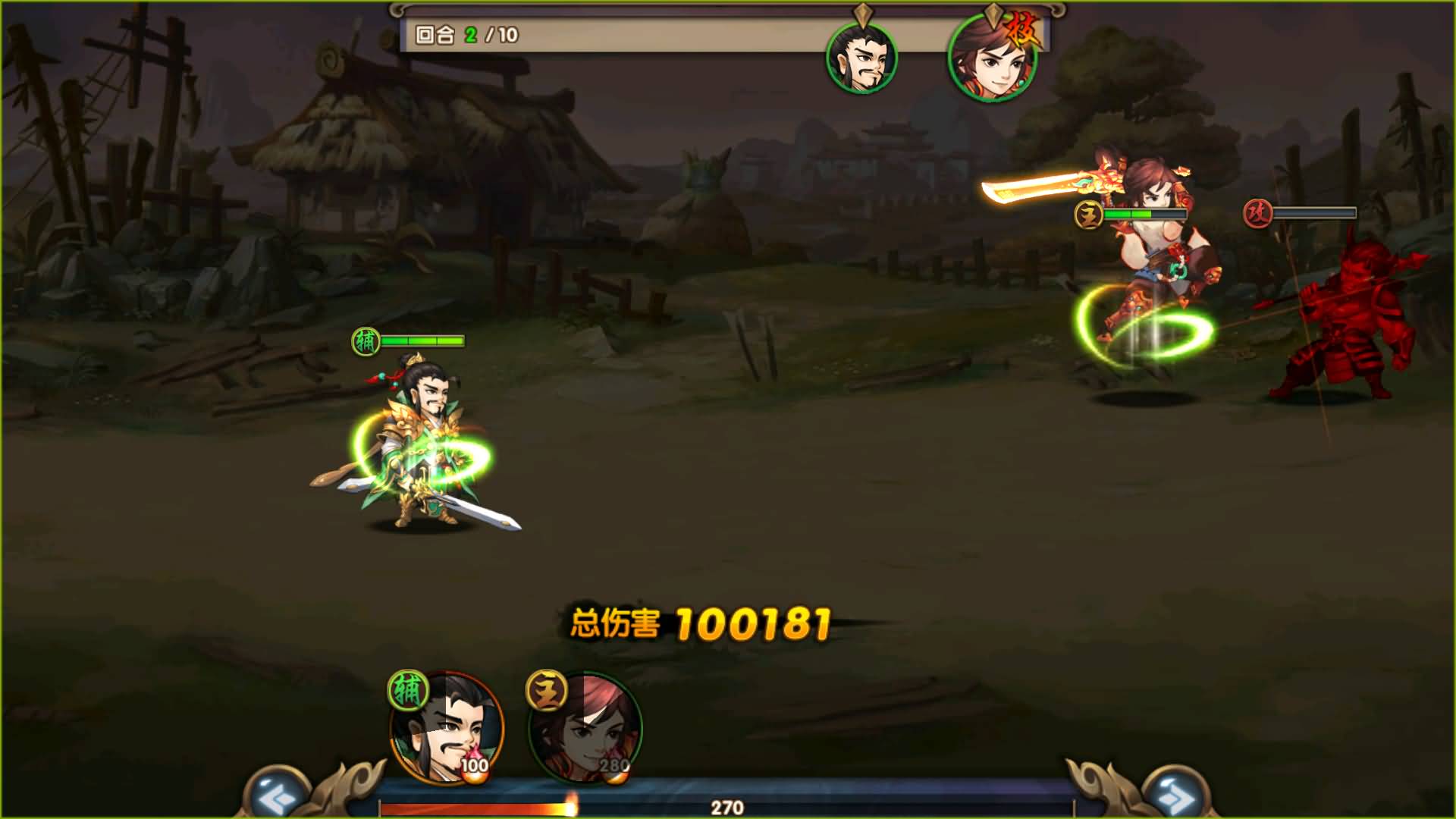 图片[9]-【无敌三国】横板卡牌【魅影无极版】+windows2012R2服务端+安卓客户端+苹果客户端+GM后台+视频搭建教程-妖妖灵资源网