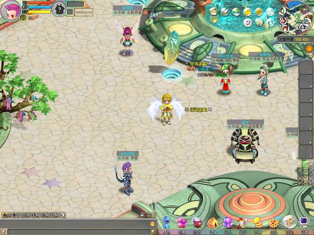 图片[9]-【梦幻国度全功能版】Q版MMORPG端游+windows服务端+GM命令+注册工具+充值工具+详细搭建教程-妖妖灵资源网