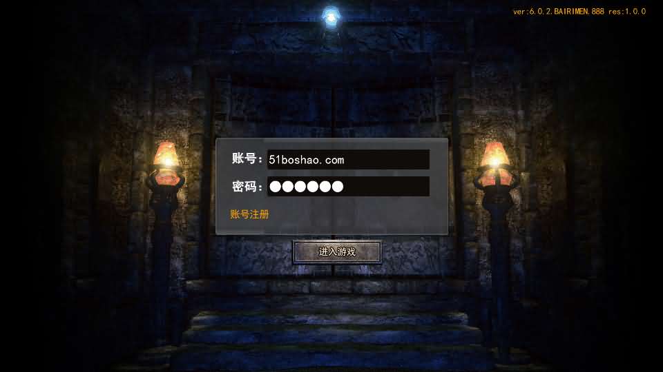 白日门传奇手游【龙腾霸业多区跨服完整版】最新整理Win系服务端+管理后台+GM授权后台+安卓+详细搭建教程-妖妖灵资源网