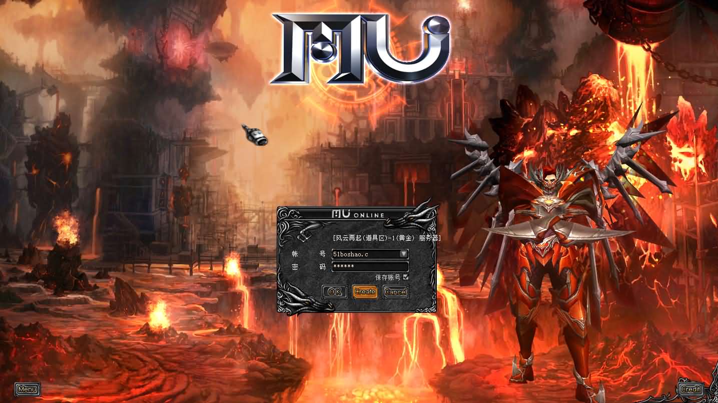 经典怀旧2.5D奇迹端游【远古奇迹S6魔改版】最新整理Win系服务端+网页注册+GM工具+PC客户端+详细搭建教程-妖妖灵资源网