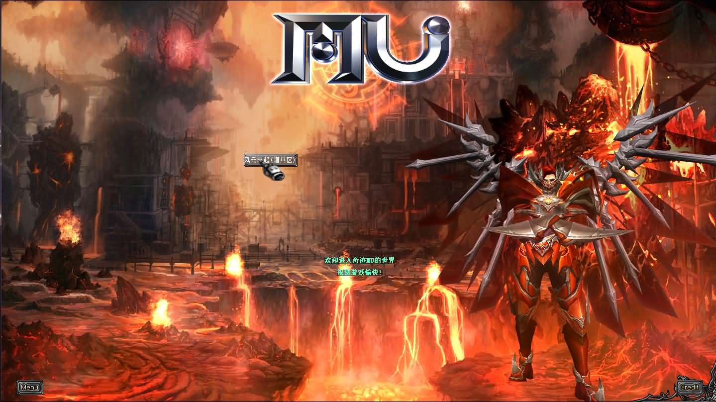 图片[2]-经典怀旧2.5D奇迹端游【远古奇迹S6魔改版】最新整理Win系服务端+网页注册+GM工具+PC客户端+详细搭建教程-妖妖灵资源网