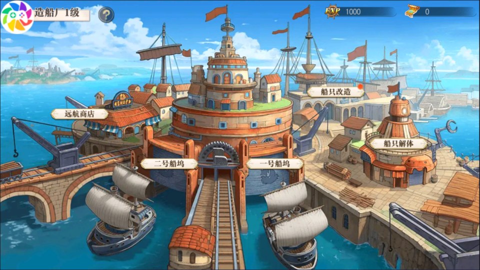 图片[11]-卡牌自由搏击手游【航海王·启航6UR代金券内购版】10月最新整理Linux手工服务端+管理后台+安卓+详细搭建教程+视频教程-妖妖灵资源网