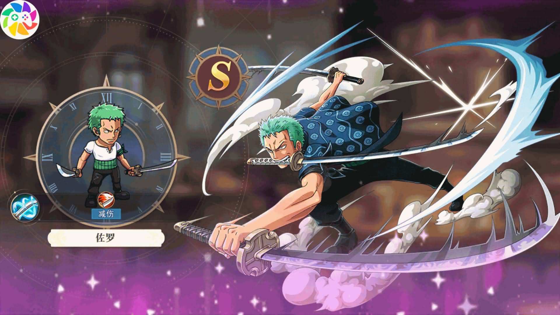 图片[11]- 【航海王·起航六UR代金券内购版】横板卡牌RPG+全自动搭建服务端+安卓客户端+GM网页后台+详细搭建教程-妖妖灵资源网