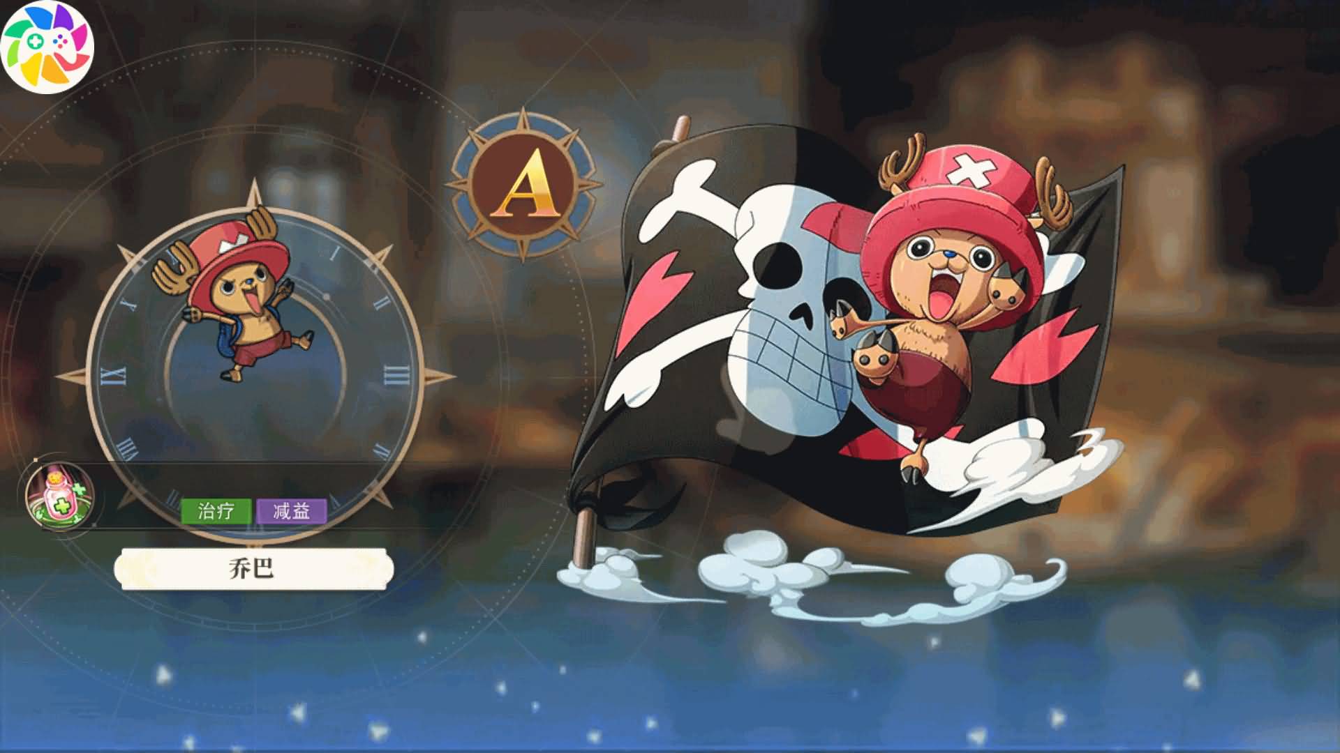 图片[12]- 【航海王·起航六UR代金券内购版】横板卡牌RPG+全自动搭建服务端+安卓客户端+GM网页后台+详细搭建教程-妖妖灵资源网