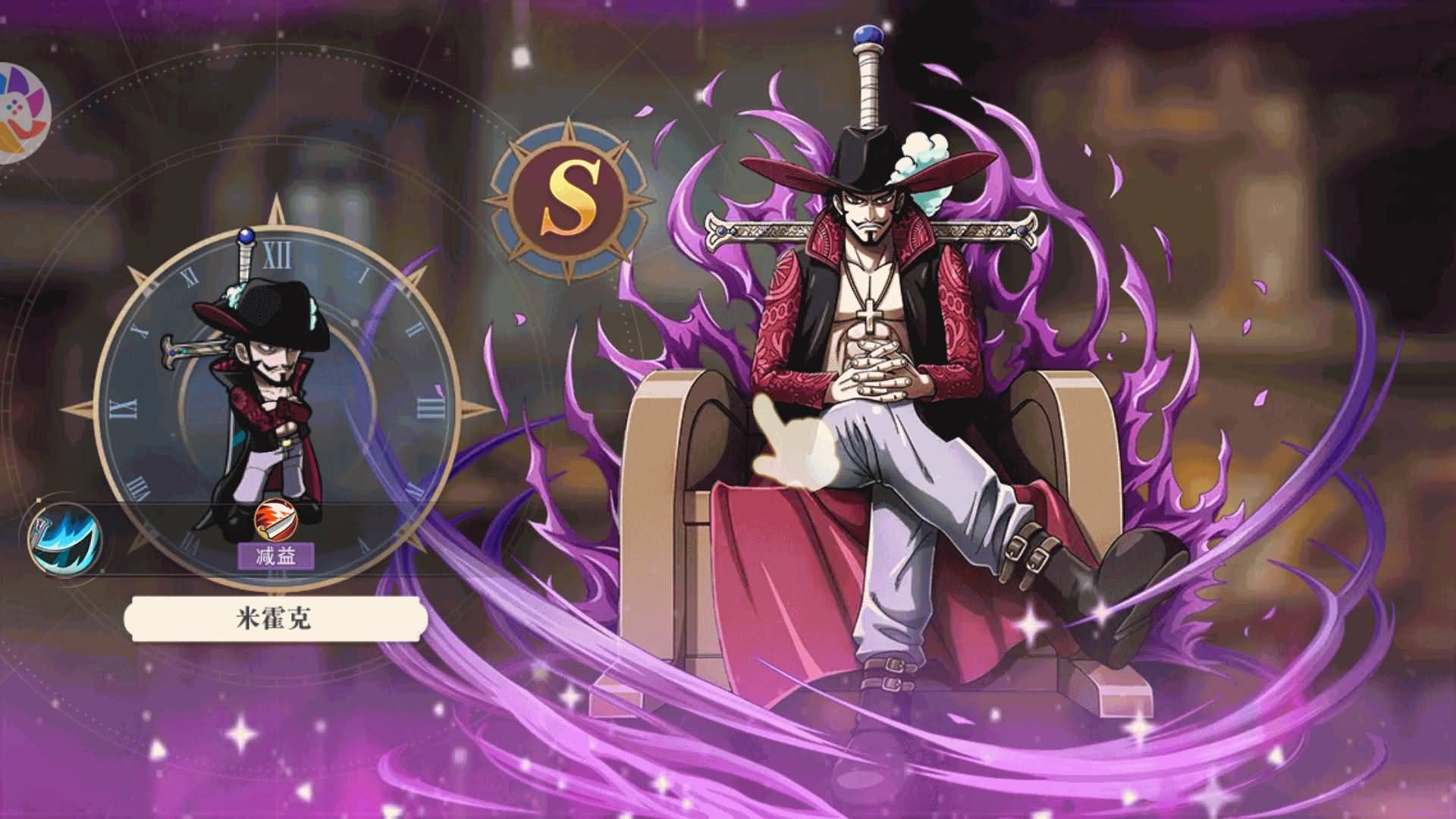 图片[13]- 【航海王·起航六UR代金券内购版】横板卡牌RPG+全自动搭建服务端+安卓客户端+GM网页后台+详细搭建教程-妖妖灵资源网