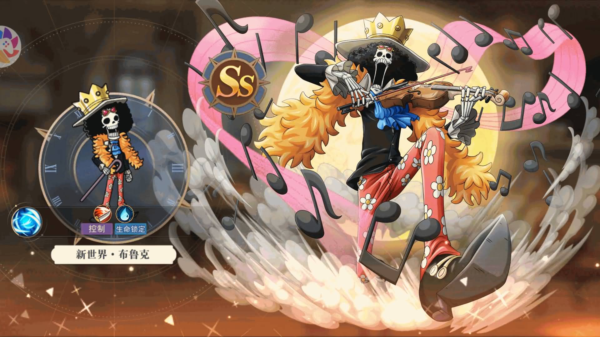 图片[14]- 【航海王·起航六UR代金券内购版】横板卡牌RPG+全自动搭建服务端+安卓客户端+GM网页后台+详细搭建教程-妖妖灵资源网