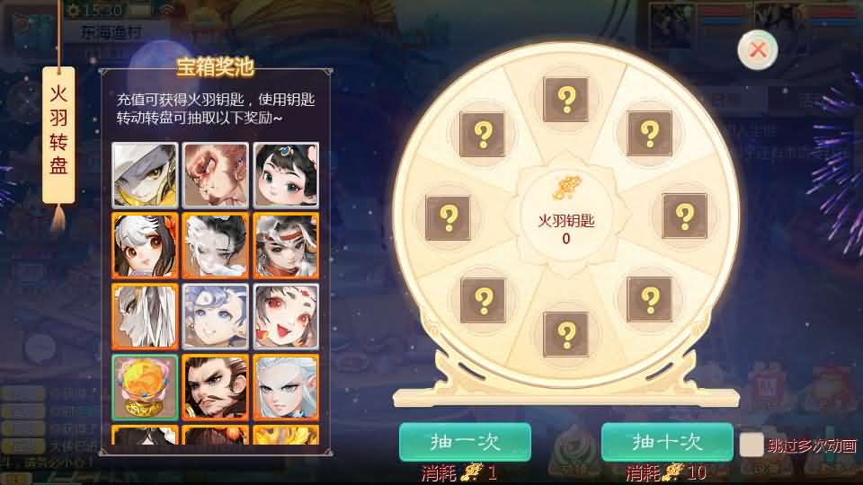 图片[18]-大话回合手游【缥缈西游之缥缈神族】最新整理Linux手工服务端+管理后台+CDK授权后台+安卓苹果双端+详细搭建教程-妖妖灵资源网